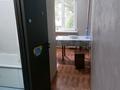 2-комнатная квартира · 45 м² · 3/4 этаж, мкр №3 — Абая Саина за 170 000 ₸ в Алматы, Ауэзовский р-н — фото 7