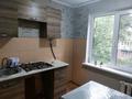 2-комнатная квартира · 45 м² · 3/4 этаж, мкр №3 — Абая Саина за 170 000 ₸ в Алматы, Ауэзовский р-н — фото 8