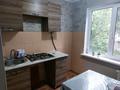 2-комнатная квартира · 45 м² · 3/4 этаж, мкр №3 — Абая Саина за 170 000 ₸ в Алматы, Ауэзовский р-н — фото 11