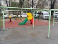 2-комнатная квартира · 35 м² · 6/9 этаж, Райымбека за 26.5 млн ₸ в Алматы, Наурызбайский р-н — фото 9