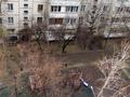 2-комнатная квартира · 35 м² · 6/9 этаж, Райымбека за 26.5 млн ₸ в Алматы, Наурызбайский р-н — фото 17