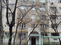 2-комнатная квартира · 35 м² · 6/9 этаж, Райымбека за 26.5 млн ₸ в Алматы, Наурызбайский р-н — фото 20