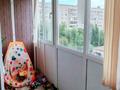 3-бөлмелі пәтер · 61 м² · 5/5 қабат, Казахстанской Правды 70, бағасы: 21.4 млн ₸ в Петропавловске — фото 13