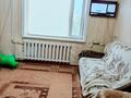 3-бөлмелі пәтер · 61 м² · 5/5 қабат, Казахстанской Правды 70, бағасы: 21.4 млн ₸ в Петропавловске — фото 3