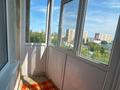 2-комнатная квартира · 30.1 м² · 4/5 этаж, Жамбыла Жабаева — Apt. 1 за 12 млн ₸ в Кокшетау — фото 10