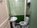 2-комнатная квартира · 30.1 м² · 4/5 этаж, Жамбыла Жабаева — Apt. 1 за 12 млн ₸ в Кокшетау — фото 9