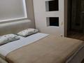 1-комнатная квартира · 41 м² · 11/12 этаж, Казахстан 70 за 19 000 ₸ в Усть-Каменогорске — фото 6