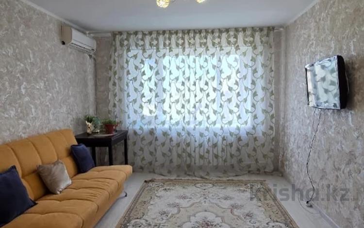 2-комнатная квартира · 51.3 м² · 4/5 этаж, мкр 5, Есет батыра за 14.7 млн ₸ в Актобе — фото 2