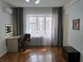 1-комнатная квартира · 31.6 м² · 2/4 этаж, Клочкова 189 — Атакент: Тимирязева / Ауэзова за 260 000 ₸ в Алматы, Бостандыкский р-н — фото 4