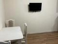 2-комнатная квартира · 53 м² · 5/12 этаж, Тулебаева 49/1 за 350 000 ₸ в Алматы, Медеуский р-н — фото 3