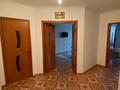 1-комнатная квартира · 47 м² · 5/9 этаж, ул. Бокенбай Батыра 133Б за 110 000 ₸ в Актобе, мкр Авиатор — фото 2
