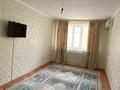 1-комнатная квартира · 47 м² · 5/9 этаж, ул. Бокенбай Батыра 133Б за 110 000 ₸ в Актобе, мкр Авиатор — фото 3