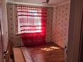 3-комнатная квартира · 68.5 м² · 8/9 этаж, мкр 12 18 — Нурсат за 23.5 млн ₸ в Актобе — фото 5