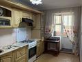 3-комнатная квартира · 68.5 м² · 8/9 этаж, мкр 12 18 — Нурсат за 23.5 млн ₸ в Актобе — фото 7