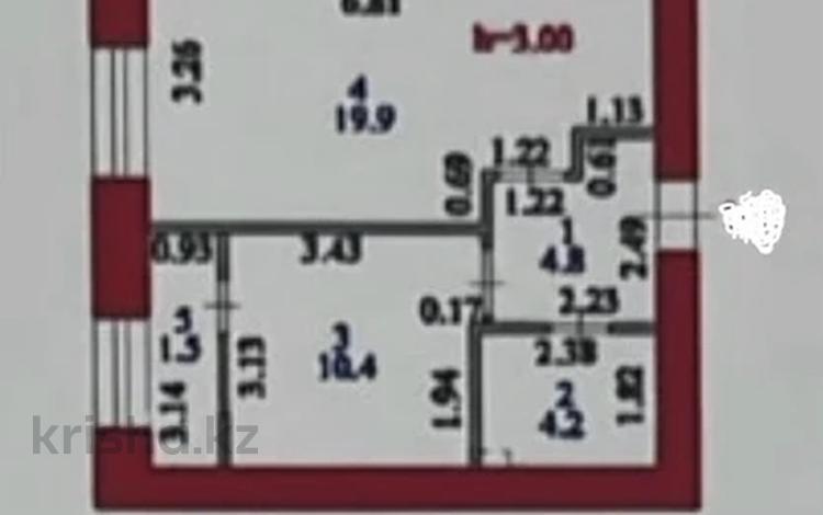 1-бөлмелі пәтер · 41 м² · 5/12 қабат, Чингиз Айтматов 79, бағасы: 23 млн ₸ в Астане, Нура р-н — фото 2