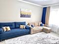2-комнатная квартира · 70 м² · 5/6 этаж, Алихан Бокейхан 27 за 51 млн ₸ в Астане, Есильский р-н — фото 3