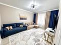 2-комнатная квартира · 70 м² · 5/6 этаж, Алихан Бокейхан 27 за 51 млн ₸ в Астане, Есильский р-н — фото 4