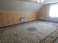 Отдельный дом · 7 комнат · 547 м² · 6 сот., улица Академика Асана Тайманова 82 — Никита Савичева и Габдолла Тукая за 75 млн ₸ в Уральске — фото 24