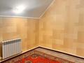 Отдельный дом · 7 комнат · 547 м² · 6 сот., улица Академика Асана Тайманова 82 — Никита Савичева и Габдолла Тукая за 75 млн ₸ в Уральске — фото 38