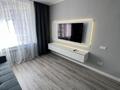 2-комнатная квартира · 55 м² · 7/14 этаж, Утепова 31 за 370 000 ₸ в Алматы, Бостандыкский р-н