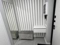 2-комнатная квартира · 55 м² · 7/14 этаж, Утепова 31 за 370 000 ₸ в Алматы, Бостандыкский р-н — фото 10