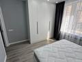 2-комнатная квартира · 55 м² · 7/14 этаж, Утепова 31 за 370 000 ₸ в Алматы, Бостандыкский р-н — фото 11