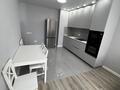 2-комнатная квартира · 55 м² · 7/14 этаж, Утепова 31 за 370 000 ₸ в Алматы, Бостандыкский р-н — фото 4