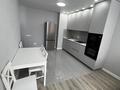 2-комнатная квартира · 55 м² · 7/14 этаж, Утепова 31 за 370 000 ₸ в Алматы, Бостандыкский р-н — фото 5