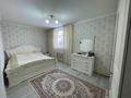 Отдельный дом · 6 комнат · 160 м² · 10 сот., Зеренды 5 за 90 млн ₸ в Астане, Алматы р-н — фото 3