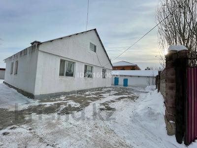 Отдельный дом · 6 комнат · 160 м² · 10 сот., Зеренды 5 за 90 млн ₸ в Астане, Алматы р-н