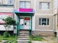 Магазины и бутики · 64 м² за 20 млн ₸ в Байкент