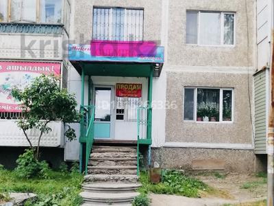 Магазины и бутики · 64 м² за 20 млн ₸ в Байкент