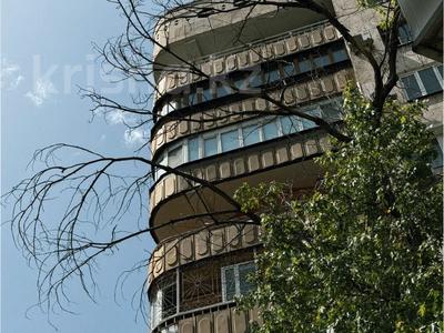 2-комнатная квартира · 87 м² · 5/9 этаж, Назарбаева 116 — Богенбай батыра за 98 млн ₸ в Алматы, Медеуский р-н