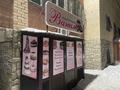 Қоғамдық тамақтану орны · 81.6 м², бағасы: 600 000 ₸ в Астане, Алматы р-н