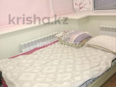 3 комнаты · 500 м² · 31/50 этаж, Достық — Бәйтерекке қарама қарсы за 55 000 ₸ в Астане, Сарыарка р-н