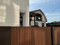 Кеңселер · 260 м², бағасы: 2 млн ₸ в Алматы, Медеуский р-н — фото 2