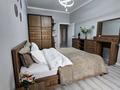 3-комнатная квартира · 100 м² · 18/18 этаж, Розыбакиева 237/1 за 60 000 ₸ в Алматы, Бостандыкский р-н — фото 4
