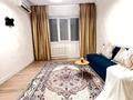 1-комнатная квартира · 39.2 м² · 8/8 этаж, Кожамкулова 117 за 28.5 млн ₸ в Алматы, Алмалинский р-н — фото 5