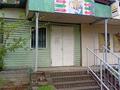 Магазины и бутики · 25 м² за 43 млн ₸ в Алматы, Ауэзовский р-н — фото 10