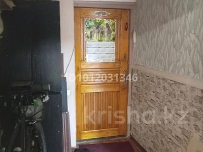 Дүкендер мен бутиктер · 25 м², бағасы: 43 млн ₸ в Алматы, Ауэзовский р-н