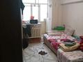 Магазины и бутики · 25 м² за 43 млн ₸ в Алматы, Ауэзовский р-н — фото 4