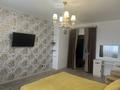 1-комнатная квартира · 60 м² · 5/25 этаж, мкр 11 112a за 12 000 ₸ в Актобе — фото 2