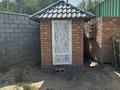 Коммерческая Недвижимость · 180 м² за 65 млн ₸ в Абай — фото 14