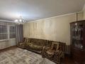 3-комнатная квартира · 65 м² · 3/5 этаж, мкр Коктем-2, Мкр Коктем-3 за 57 млн ₸ в Алматы, Бостандыкский р-н — фото 2