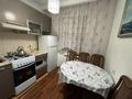 3-комнатная квартира · 65 м² · 3/5 этаж, мкр Коктем-2, Мкр Коктем-3 за 57 млн ₸ в Алматы, Бостандыкский р-н — фото 3