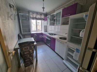 2-бөлмелі пәтер · 50 м² · 2/5 қабат, Козбагарова — Беспаева, бағасы: 250 000 ₸ в Семее