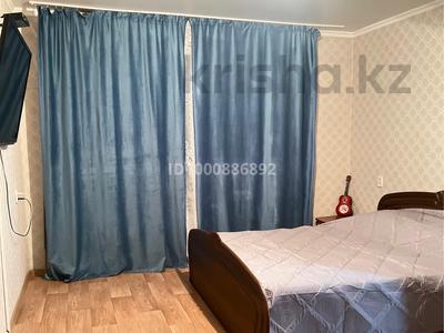 1-комнатная квартира · 31 м² · 1/5 этаж, Гоголя 144 — Майлина за 12 000 ₸ в Костанае