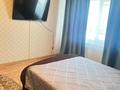 1-комнатная квартира · 31 м² · 1/5 этаж, Гоголя 144 — Майлина за 12 000 ₸ в Костанае — фото 2