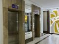 1-комнатная квартира · 38 м² · 11/24 этаж, Сауран 15/3 — Сауран-орынбор за 230 000 ₸ в Астане, Есильский р-н — фото 15