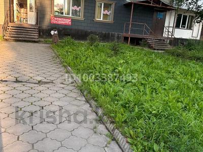 Магазины и бутики · 55 м² за 29 млн 〒 в Риддере